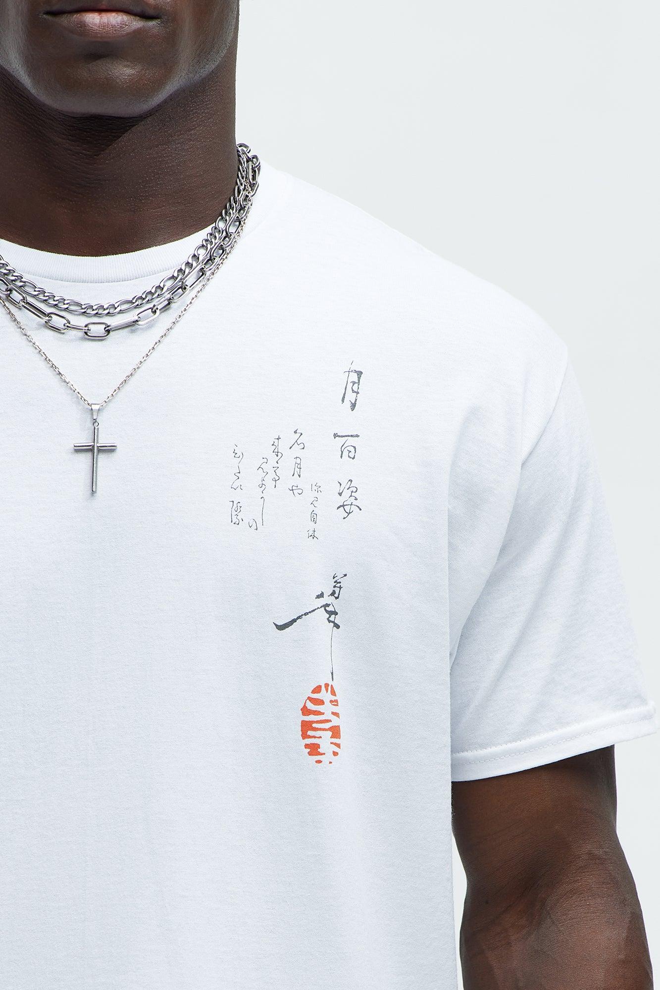 Sunflower Samurai Short Sleeve Tee - White Product Image