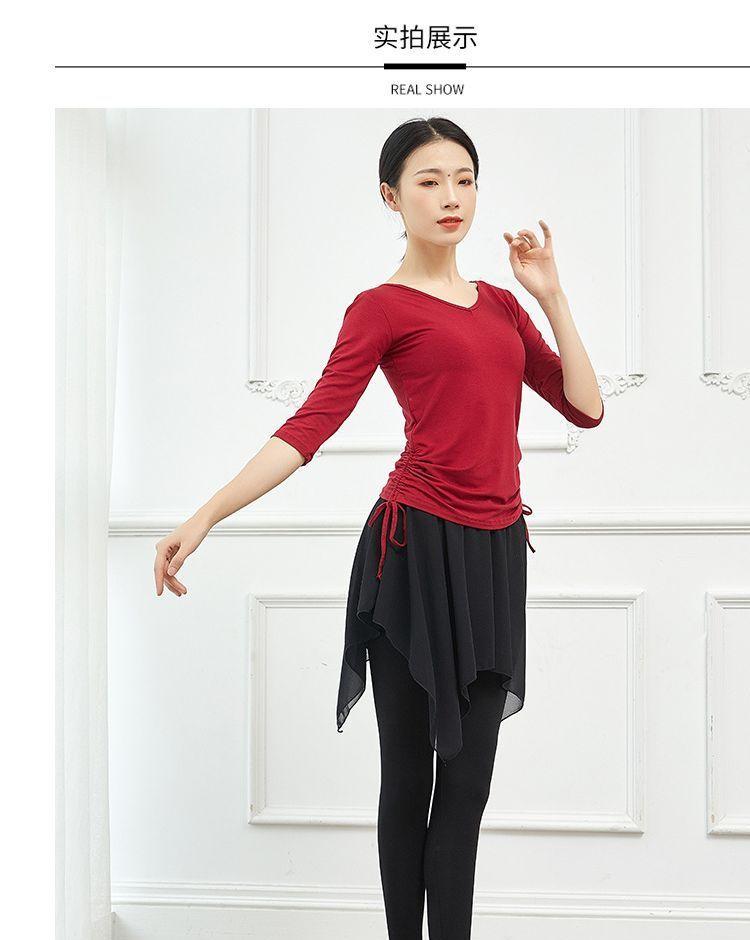 Drawstring Dance Top (Various Designs) Product Image