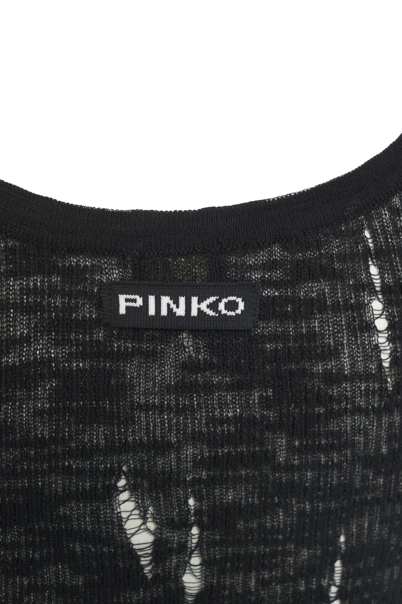 Tank top with destroyed details Product Image