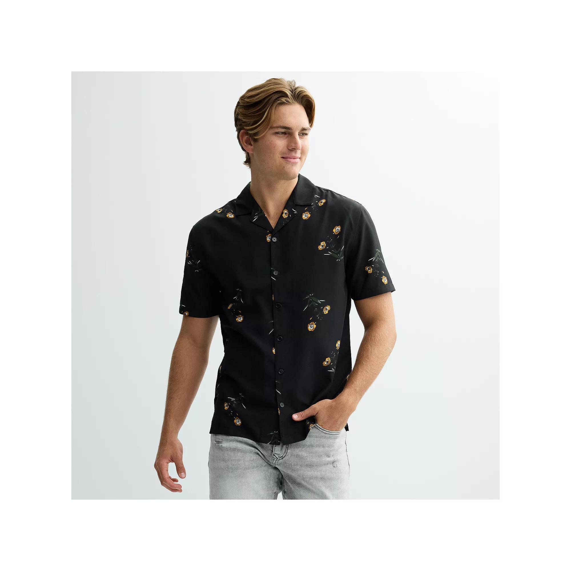 Men's Birch x Black Short-Sleeve Floral Woven Camp Shirt, Size: Small Product Image