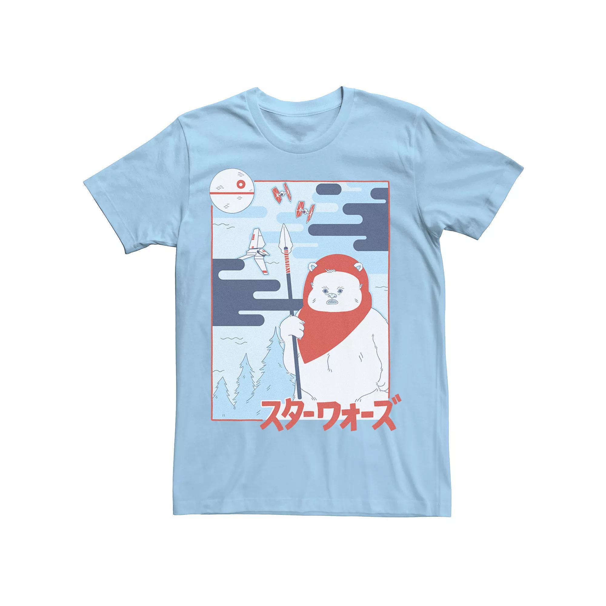Men's Star Wars Kanji Ewok Pop Poster Tee,  Product Image