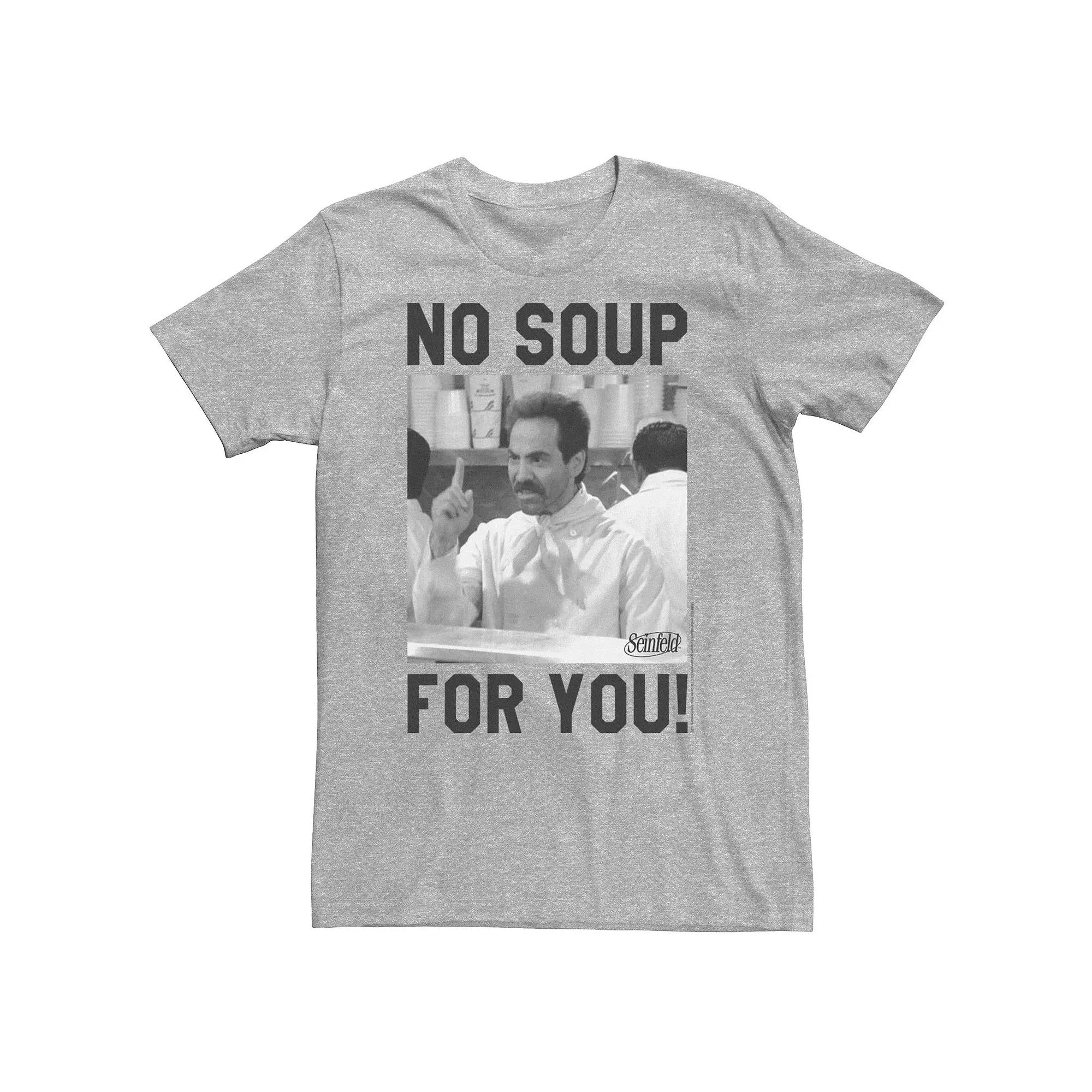 Big & Tall Seinfeld Yev Kassem No Soup For You Tee, Men's,  Product Image