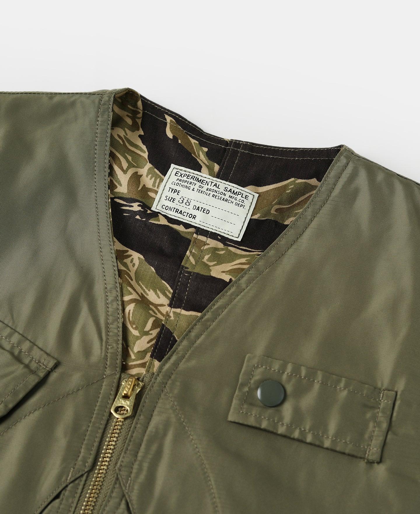 Experimental Sample Reversible Functional Vest Product Image