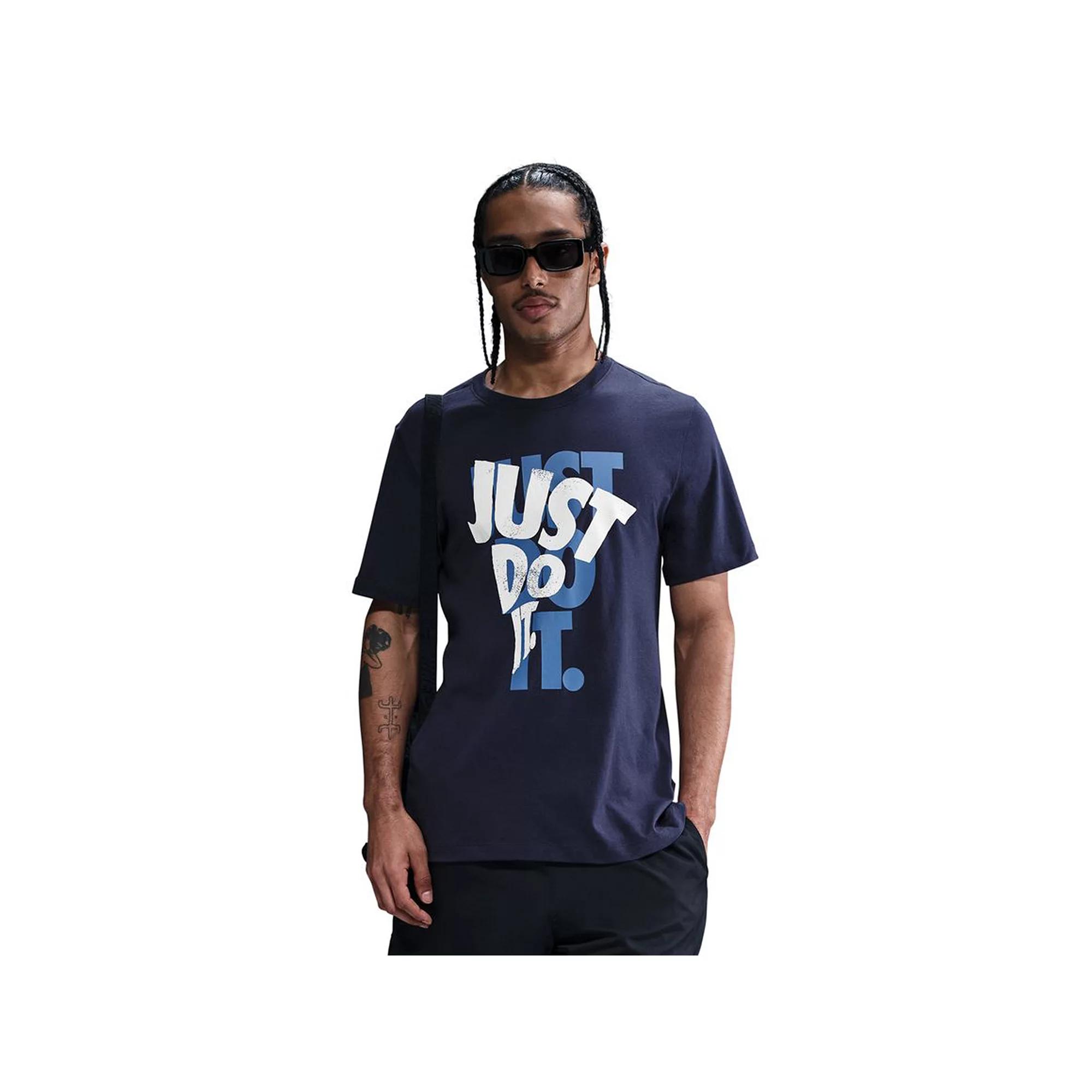 Men's Nike Sportswear T-Shirt, Size: 3XL Tall, Black Navy Product Image