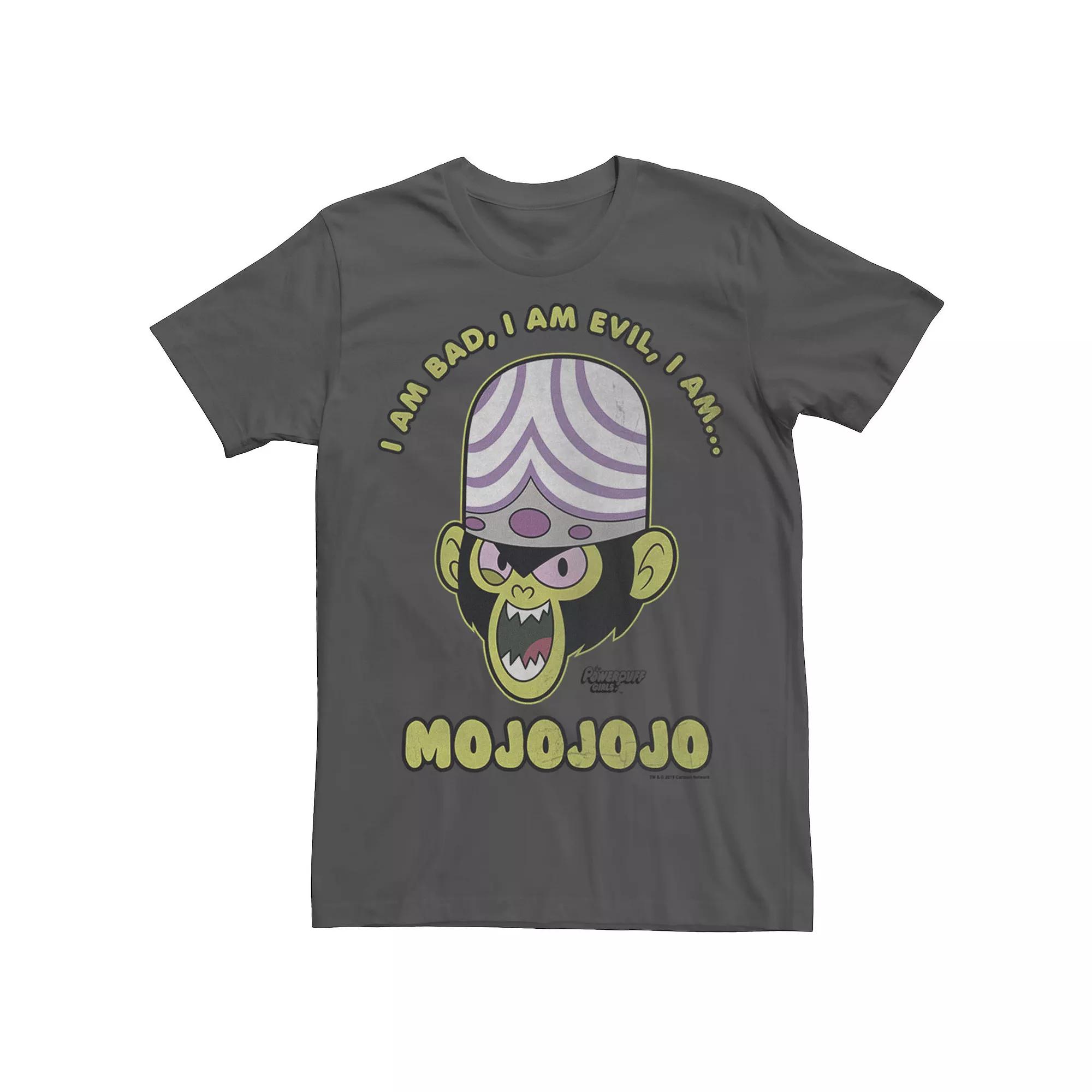 Men's Despicable Me Minions One Product Image