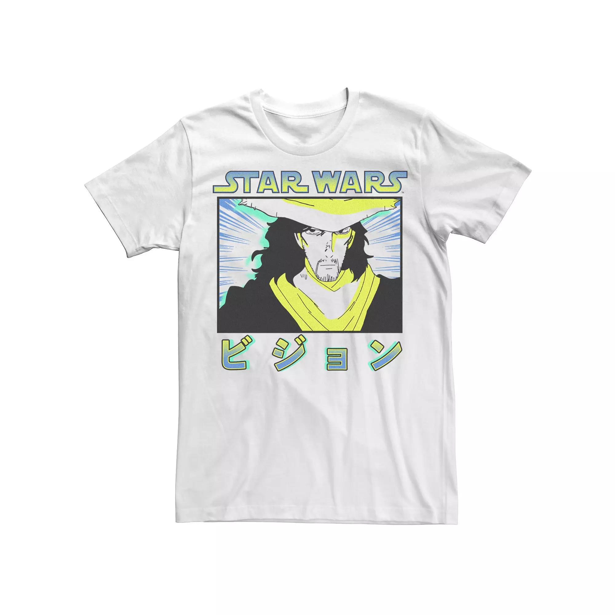 Men's Star Wars Visions Akakiri Framed Kanji Portrait Bombard Wash Tee, Boy's,  Product Image