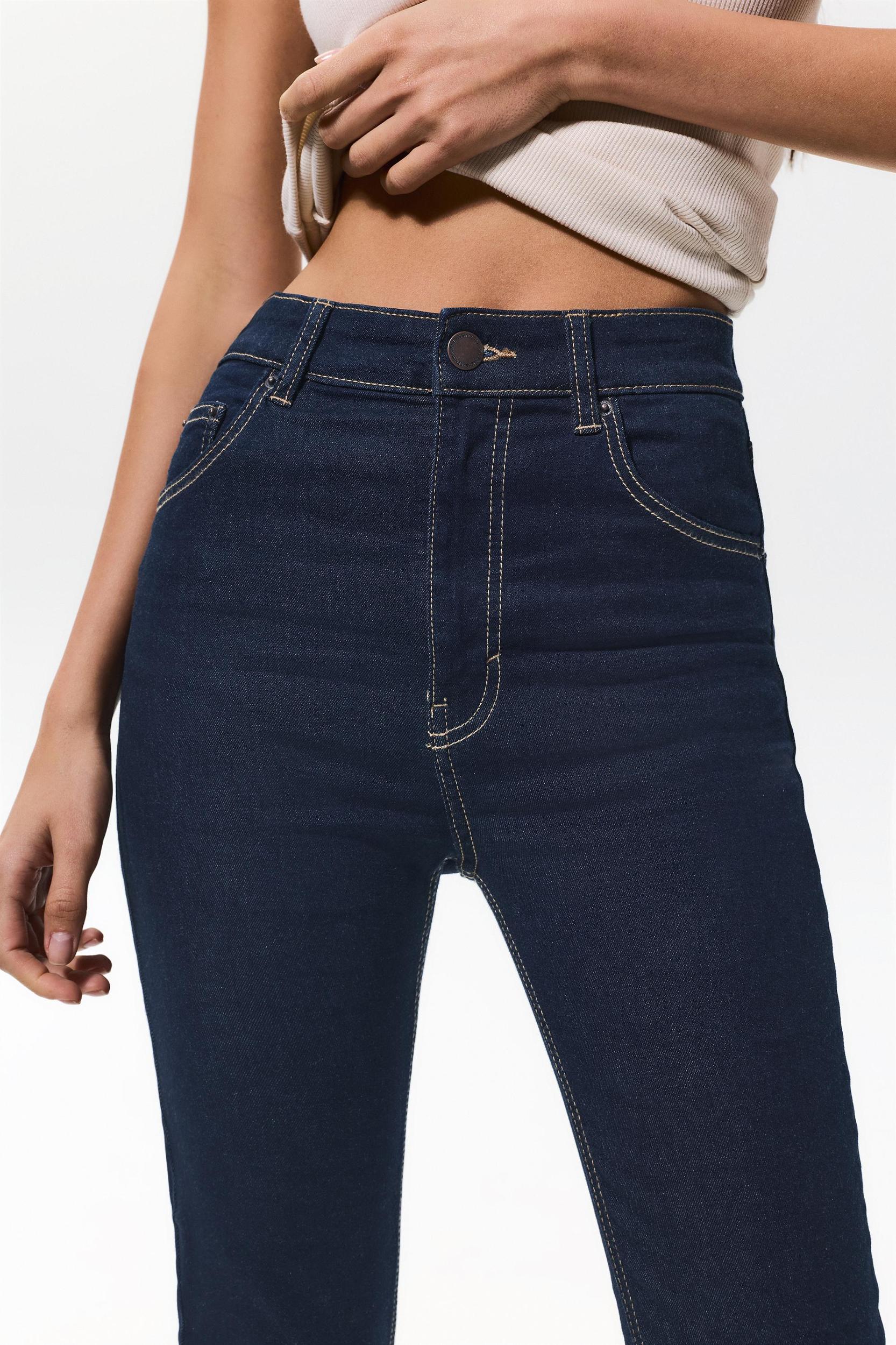 High-rise skinny jeans Product Image