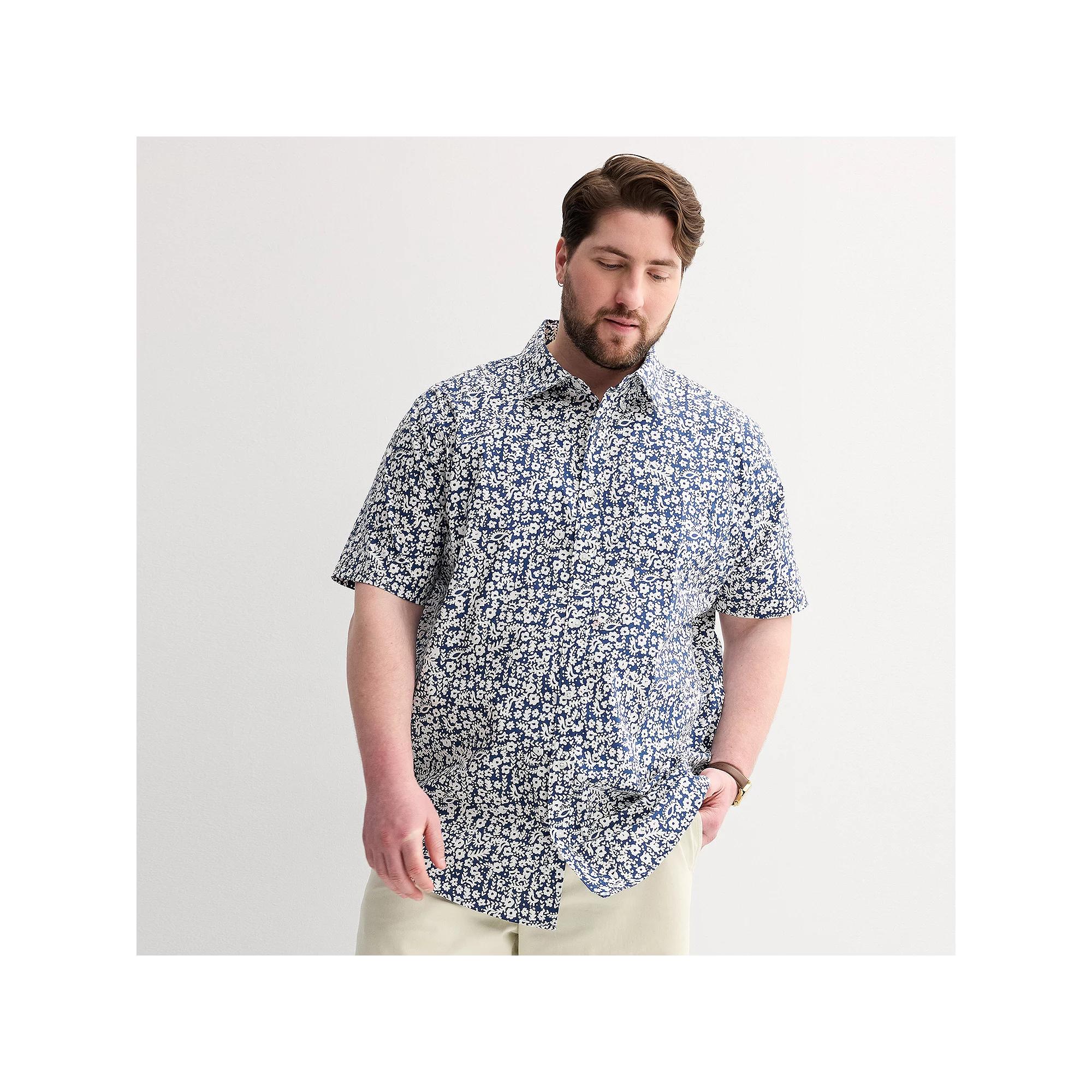 Big & Tall Sonoma Goods For Life® Short Sleeve Perfect Length Shirt, Men's, Size: XL Tall, Baha Batik Blue Product Image