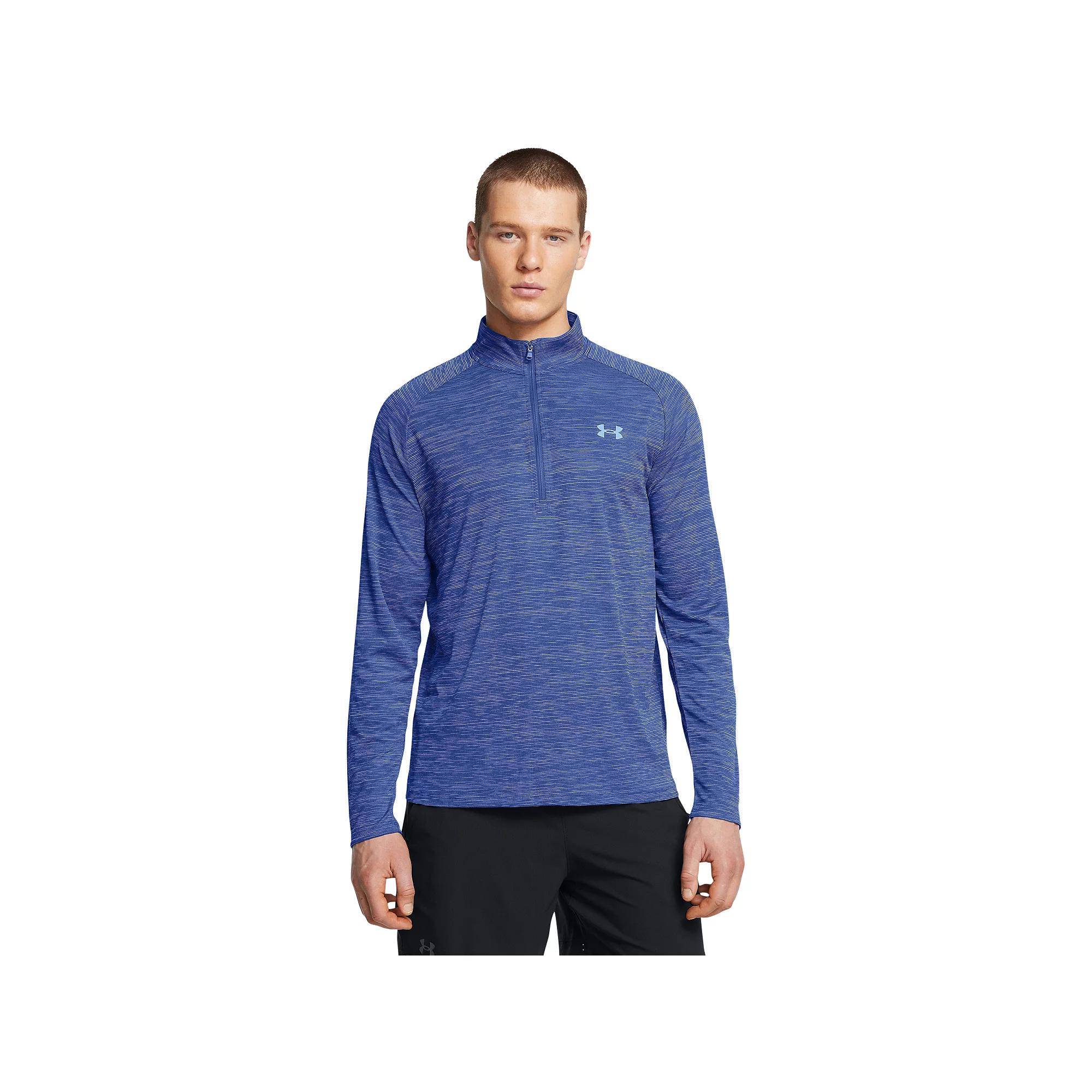 Men's Under Armour Tech 2.0 Half-Zip Top, Size: XL, Tech Blue Product Image