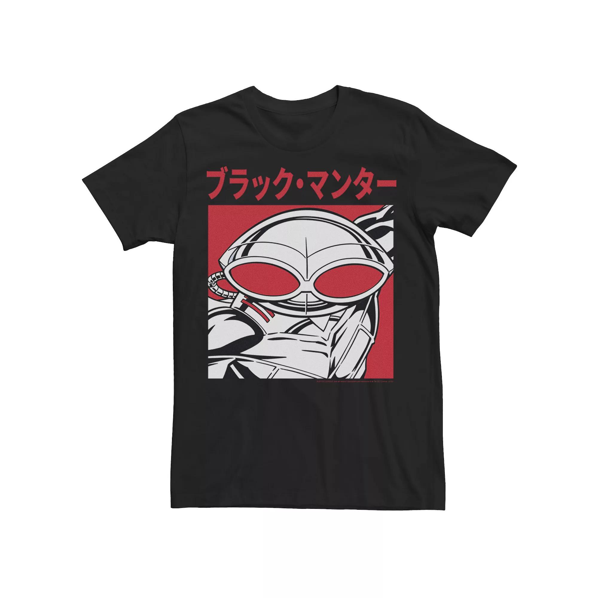 Men's DC Comics Justice League Kanji Black Manta Tee,  Product Image