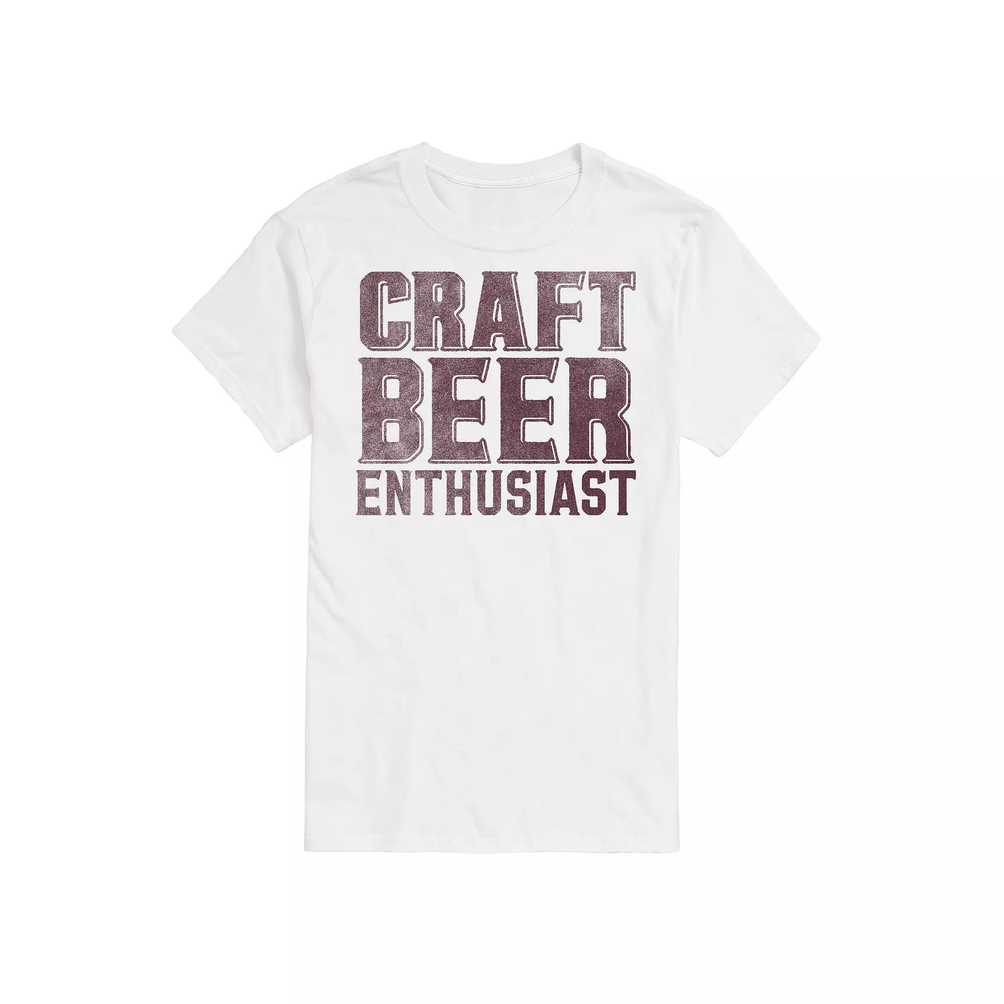 Men's Craft beer Enthusiast Tee,  Product Image