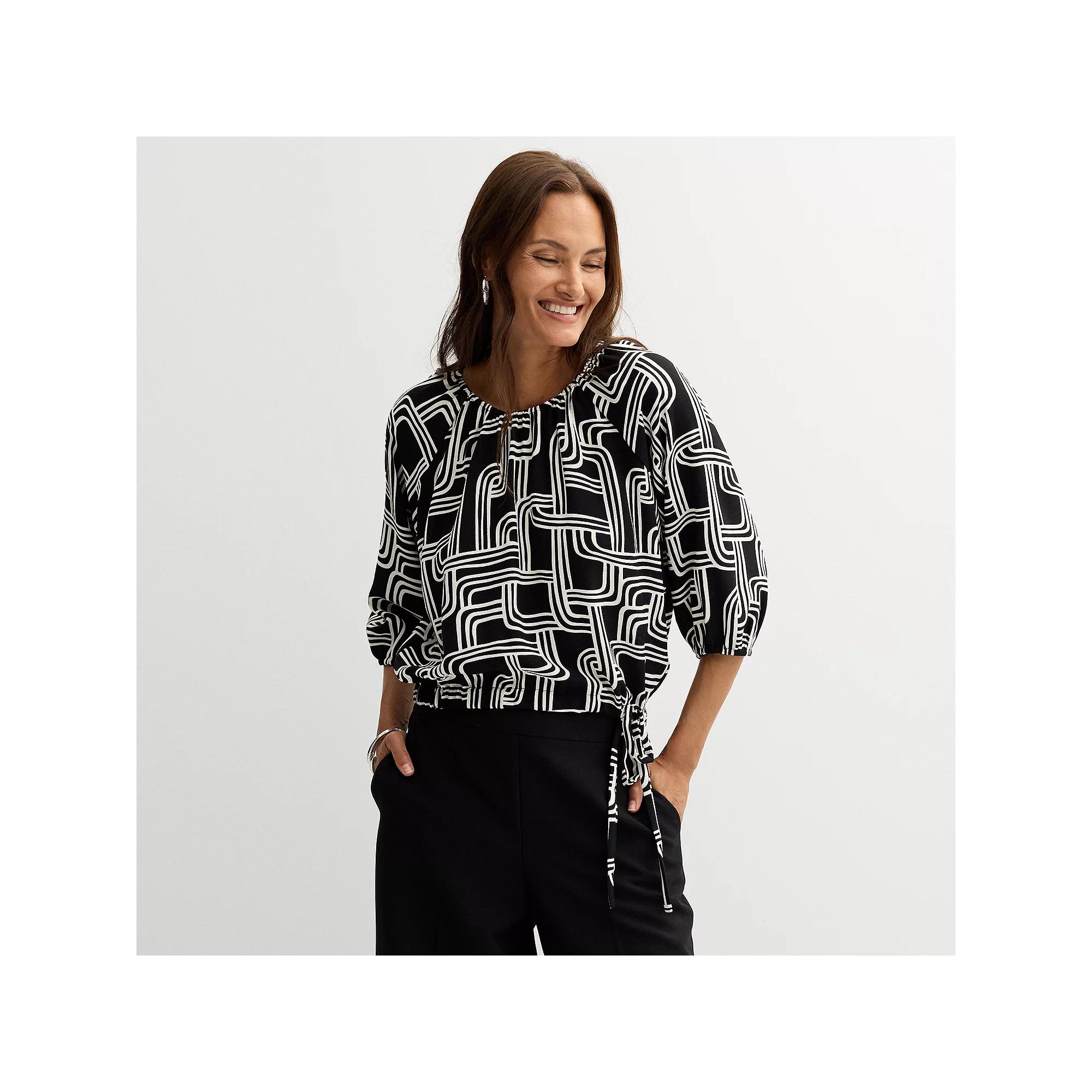 Petite Nine West Cinched Waist Top, Women's, Size: XXL Petite, Black Small Relinks Product Image