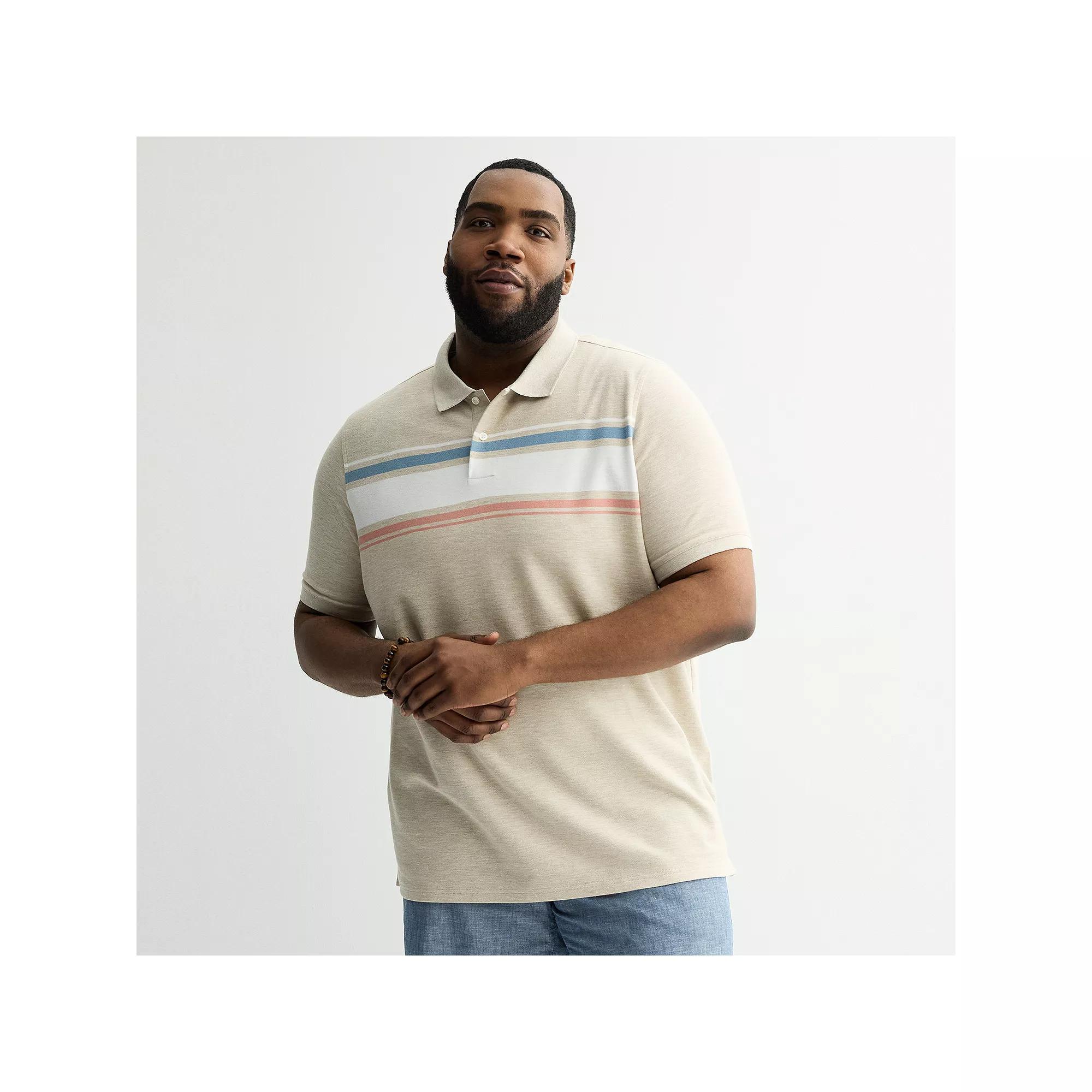 Big & Tall Sonoma Goods For Life® The Essential Pique Polo, Men's, Size: XXL Tall, Brown Stripe Product Image