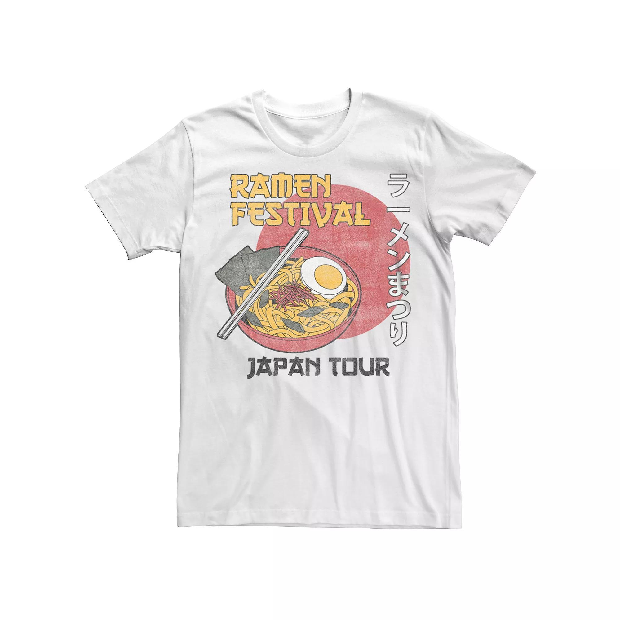 Men's Ramen Festival Japan Tour Tee,  Product Image
