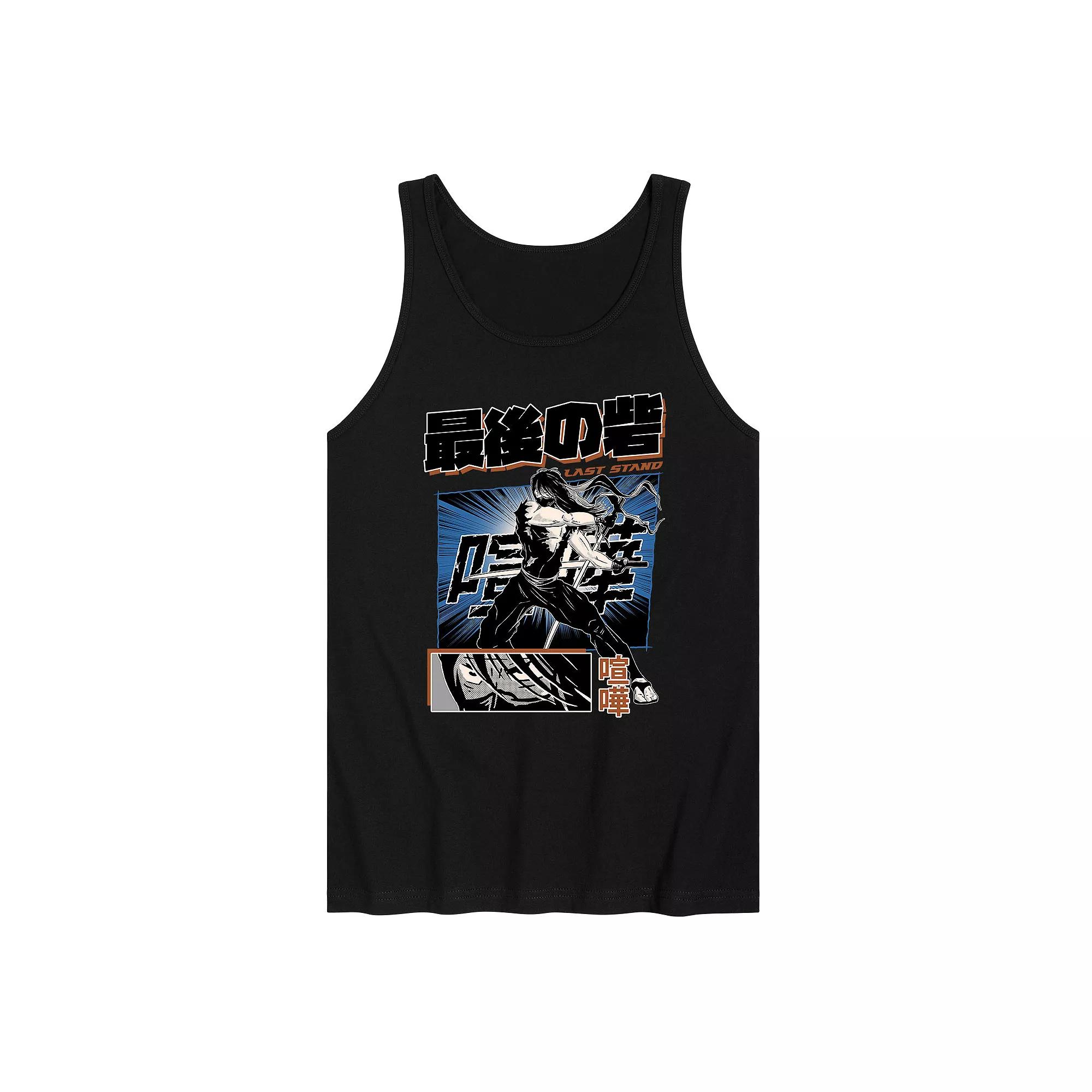 Men's Anime Last Stand Tank Top,  Product Image