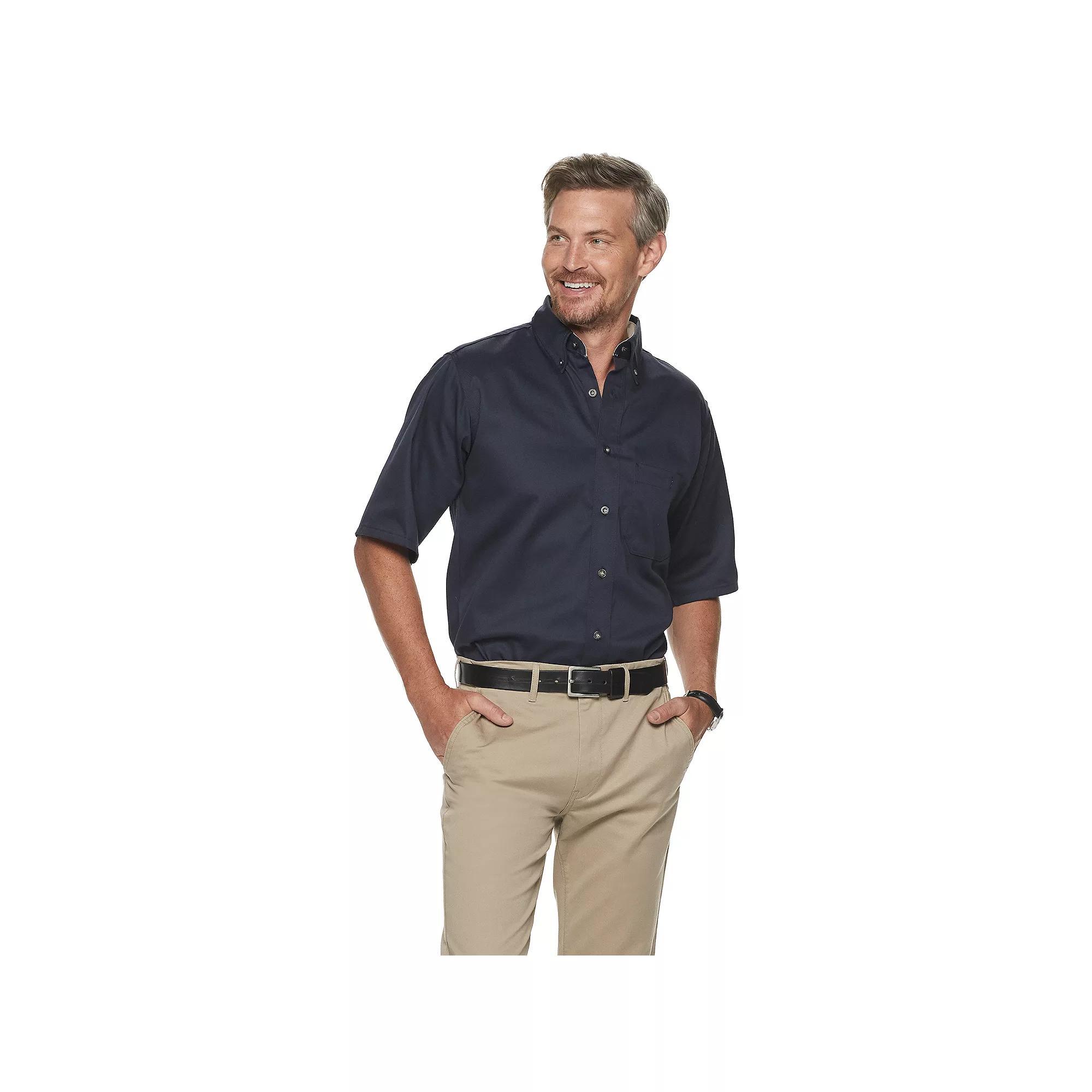 Men's Red Kap Cotton Contrast Dress Shirt, Size: XL, Navy Grey Product Image