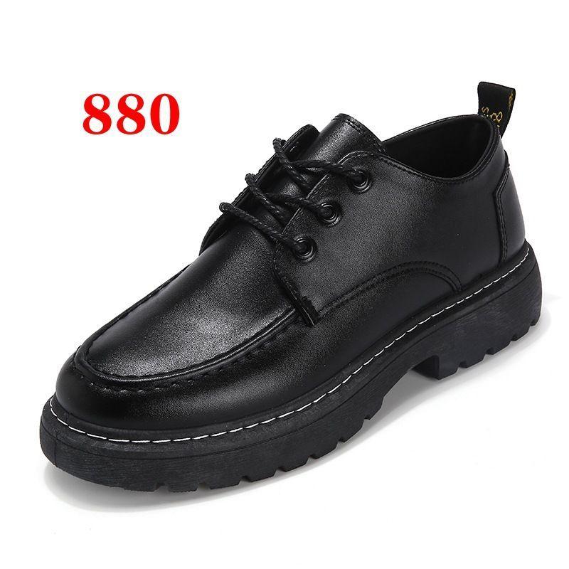 Patent Platform Oxford Shoes Product Image