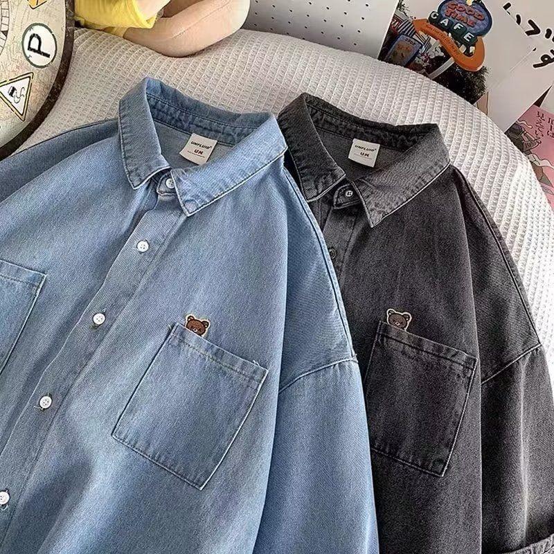 Elbow Sleeve Collared Washed Denim Shirt Product Image