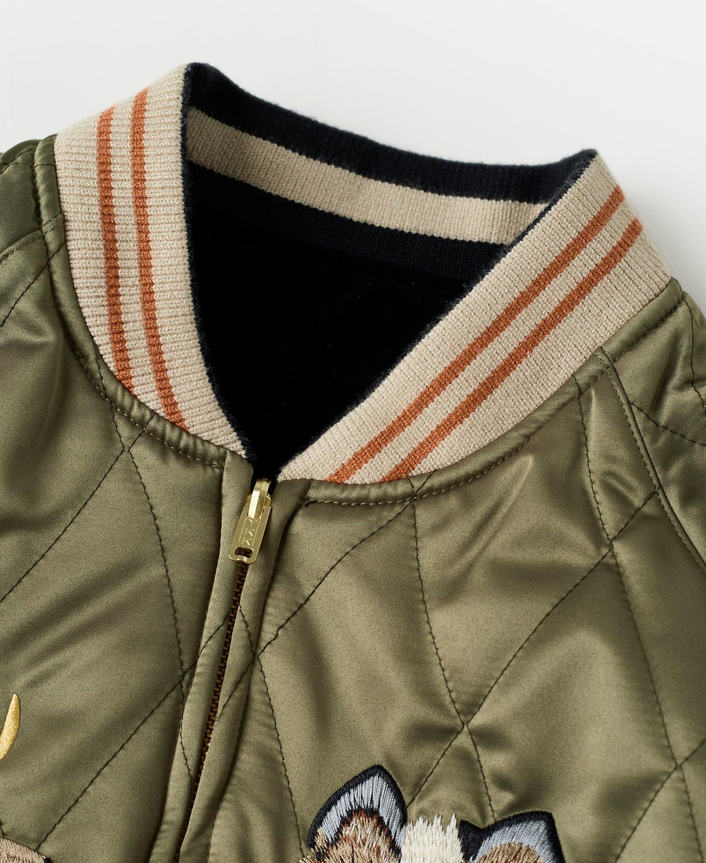 1950s Reversible Souvenir Jacket - Alaska Product Image