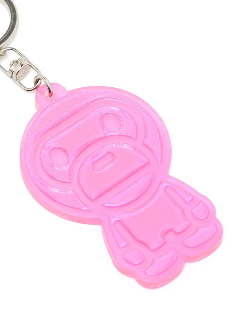 logo print keyring Product Image