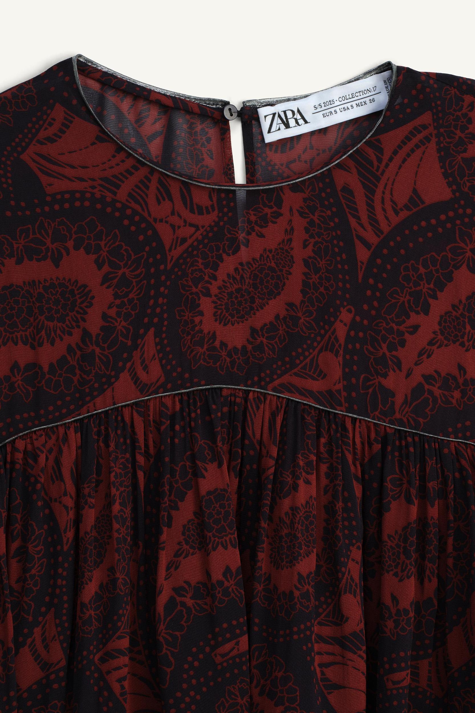 LIMITED EDITION PRINTED TOP Product Image