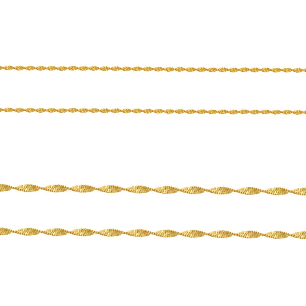 Don't Get It Twisted Waist Chain Product Image