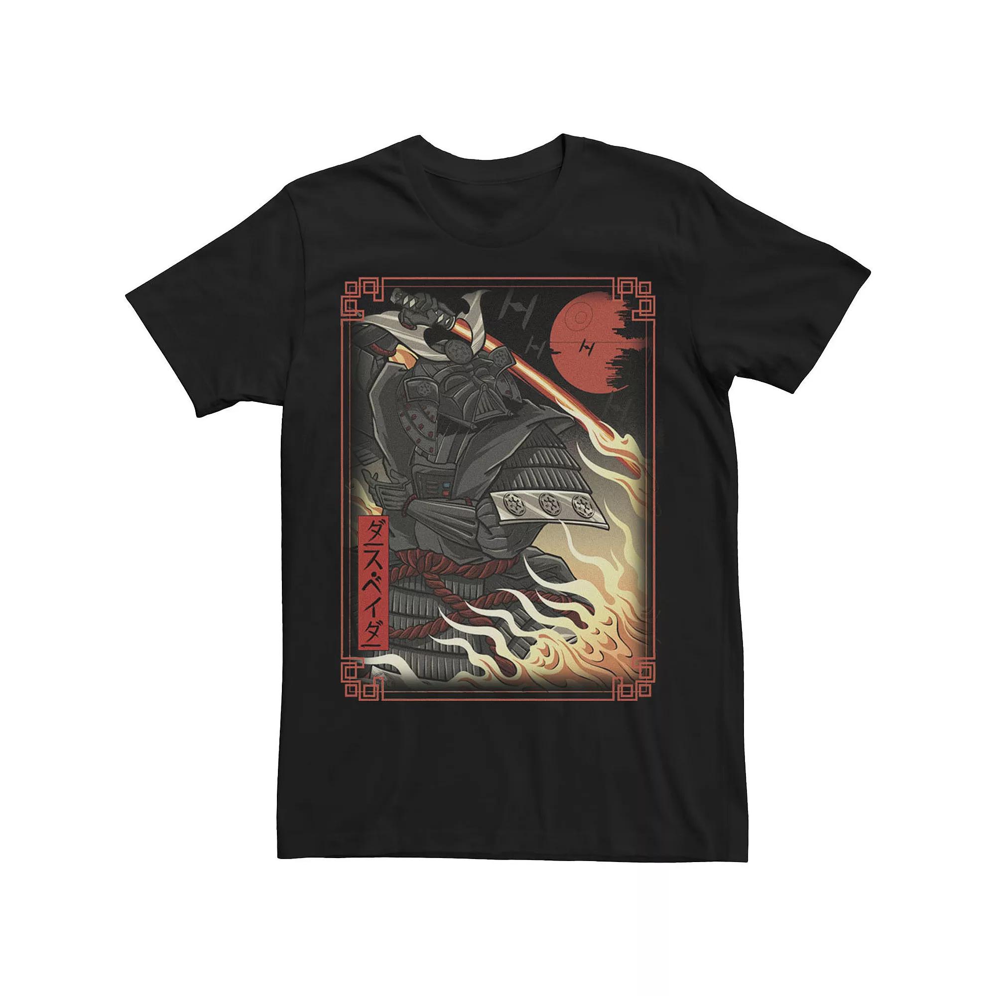 Big & Tall Star Wars Darth Vader Tapestry Tee, Men's,  Product Image