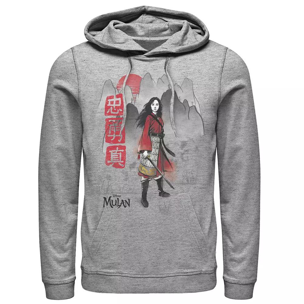 Disney's Mulan Live Action Watercolor Mountain Portrait Men's Hoodie, Size: Medium, Athletic Grey Product Image