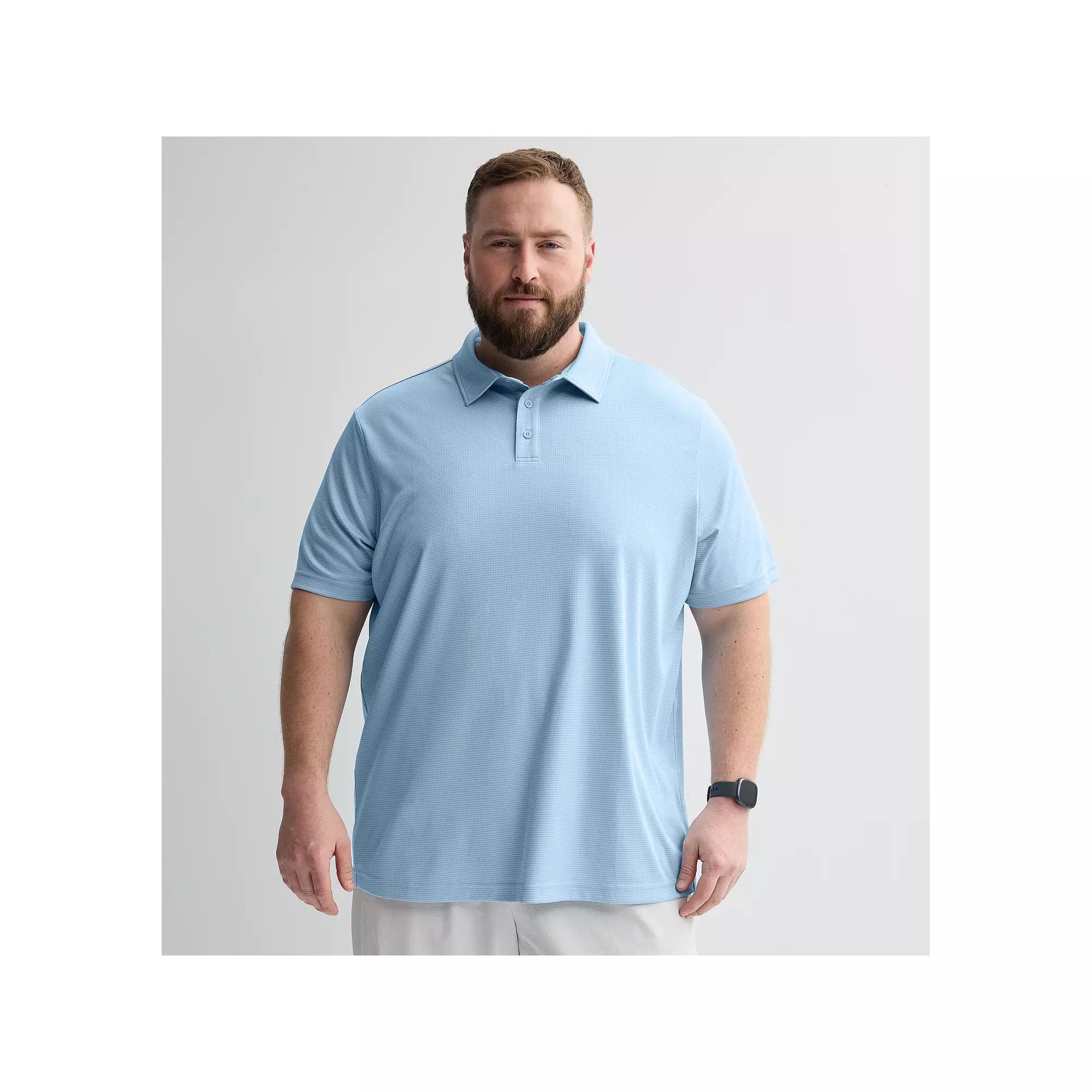 Big & Tall Tek Gear® Dry Tek Polo, Men's, Size: XXL Tall, Silver Spring Product Image