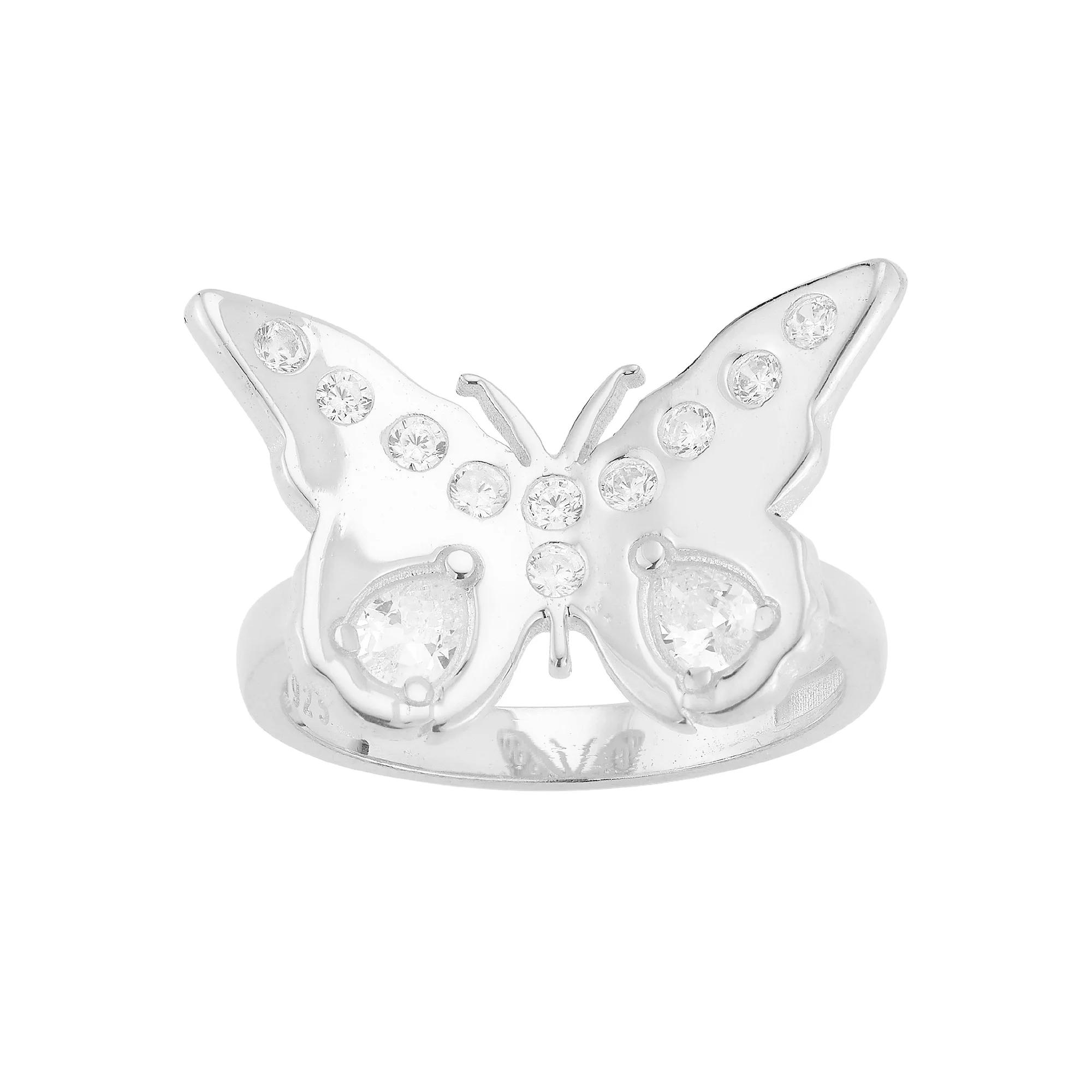 Sunkissed Sterling Cubic Zirconia Butterfly Statement Ring, Women's,  Product Image