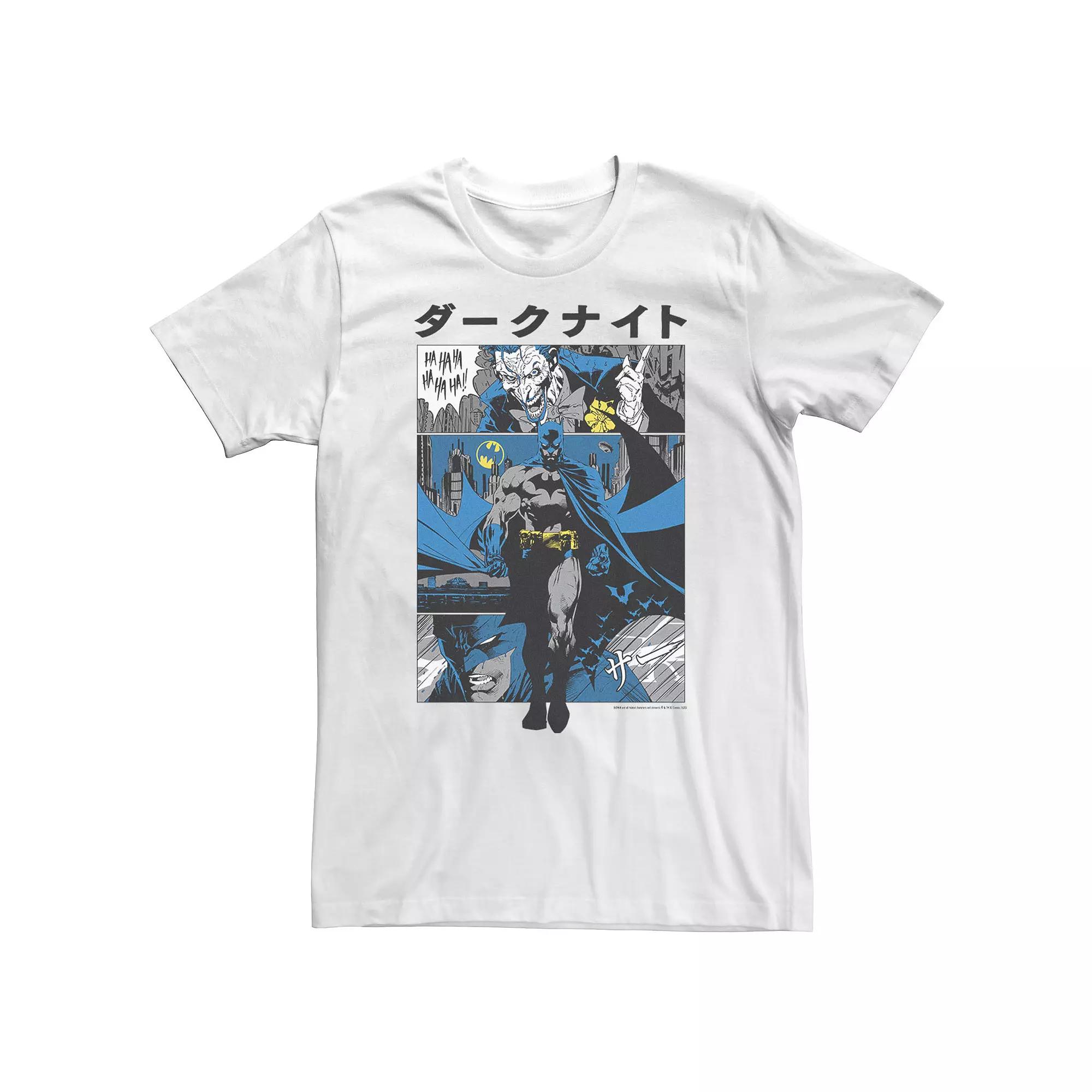 Big & Tall DC Comics Batman Kanji Comic Panels Tee, Men's,  Product Image