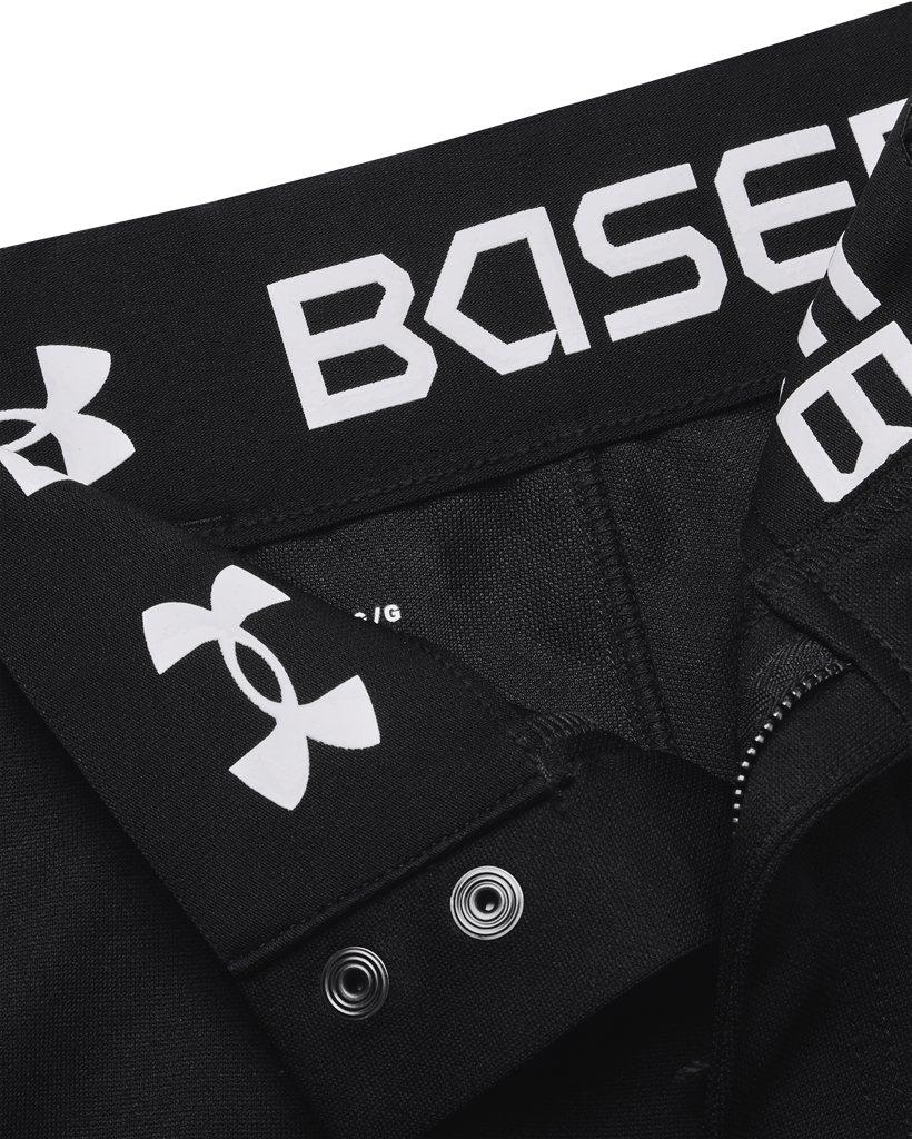 UA Utility Pro Product Image