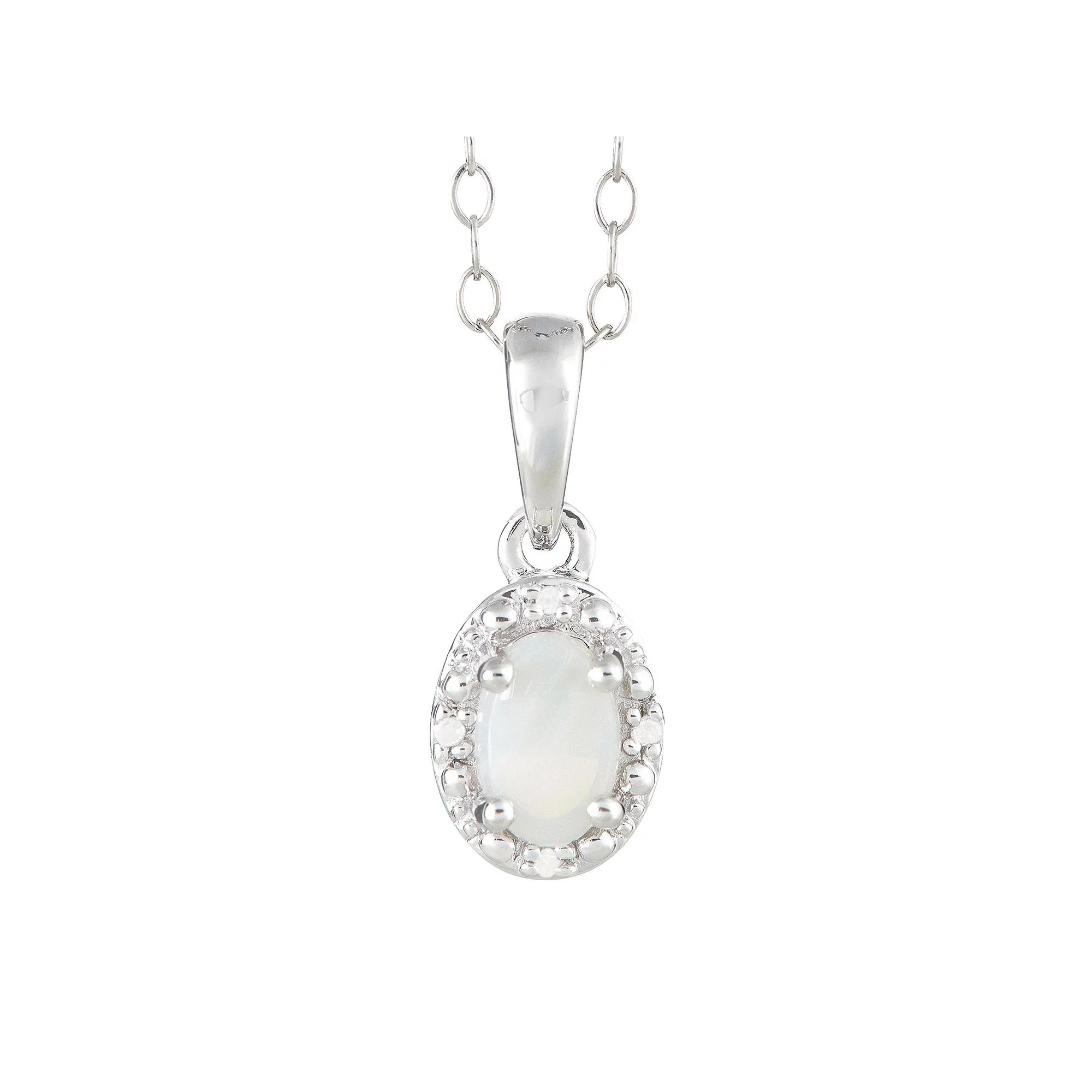 Celebration Gems Sterling Silver Oval Genuine Citrine Diamond Accent Frame Pendant Necklace, Women's,  Product Image