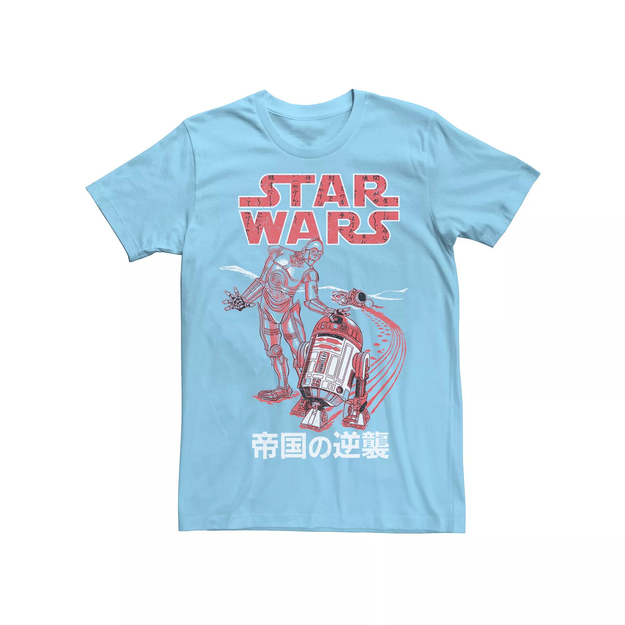 Men's Star Wars Droids In The Desert Tee, Size: Medium, Light Blue Product Image