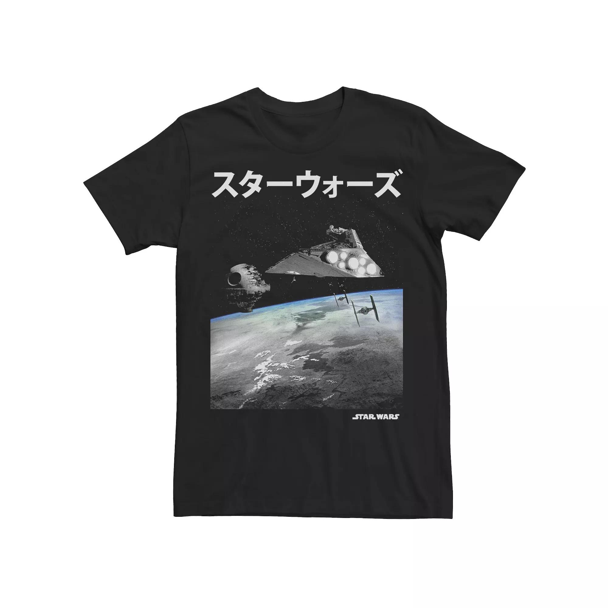 Men's Star Wars Command Ships Graphic Tee,  Product Image