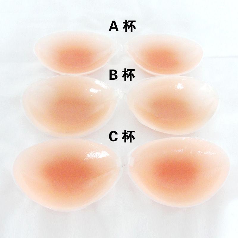 Invisible Silicone Push-Up Bra Product Image