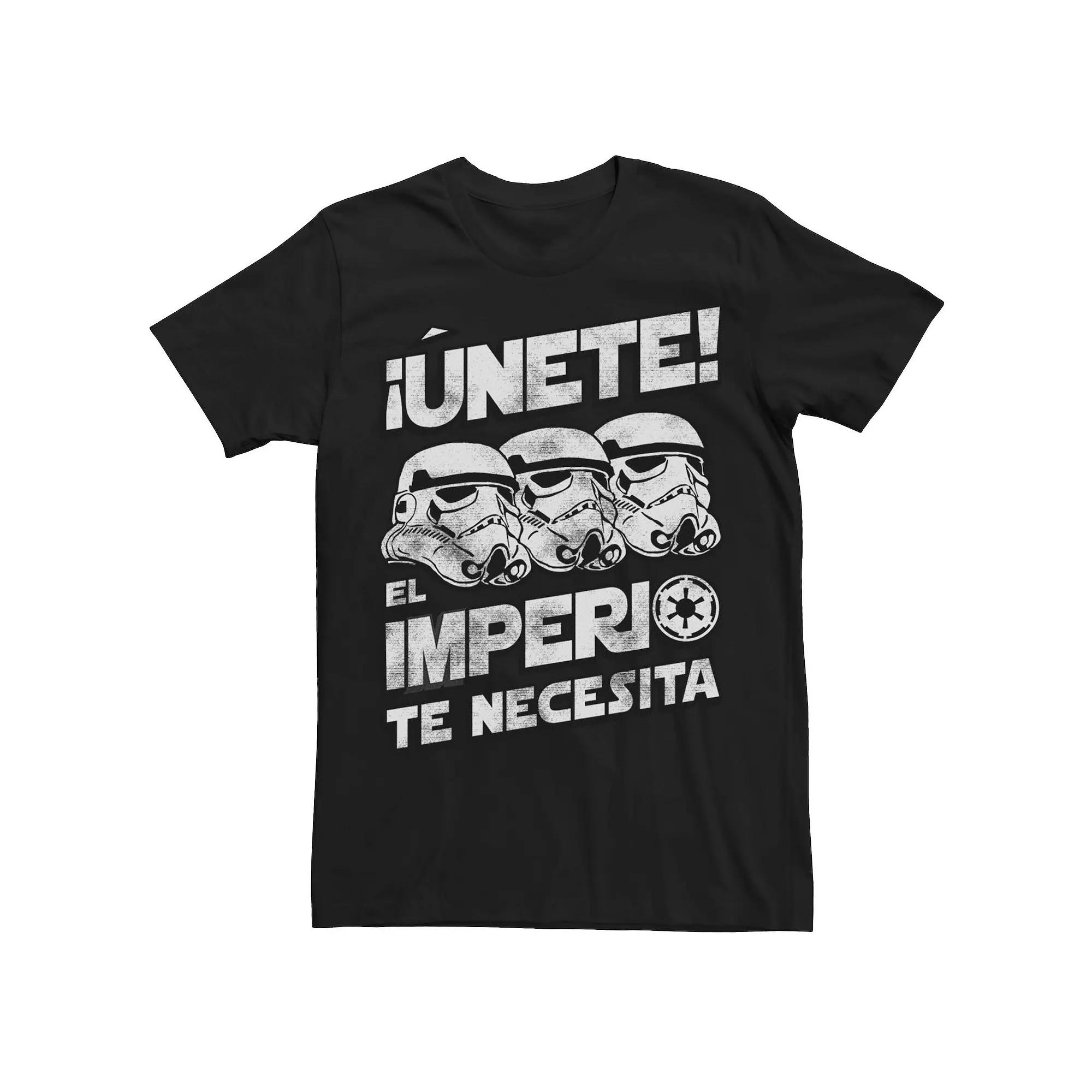 Men's Star Wars El Imperio Te Necesita Stormtrooper Tee,  Product Image