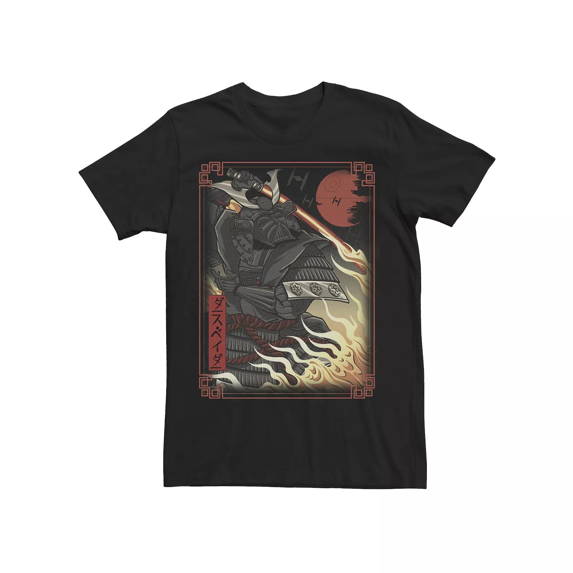 Big & Tall Marvel The Falcon And The Winter Soldier Baron Zemo Portrait Tee, Men's,  Product Image