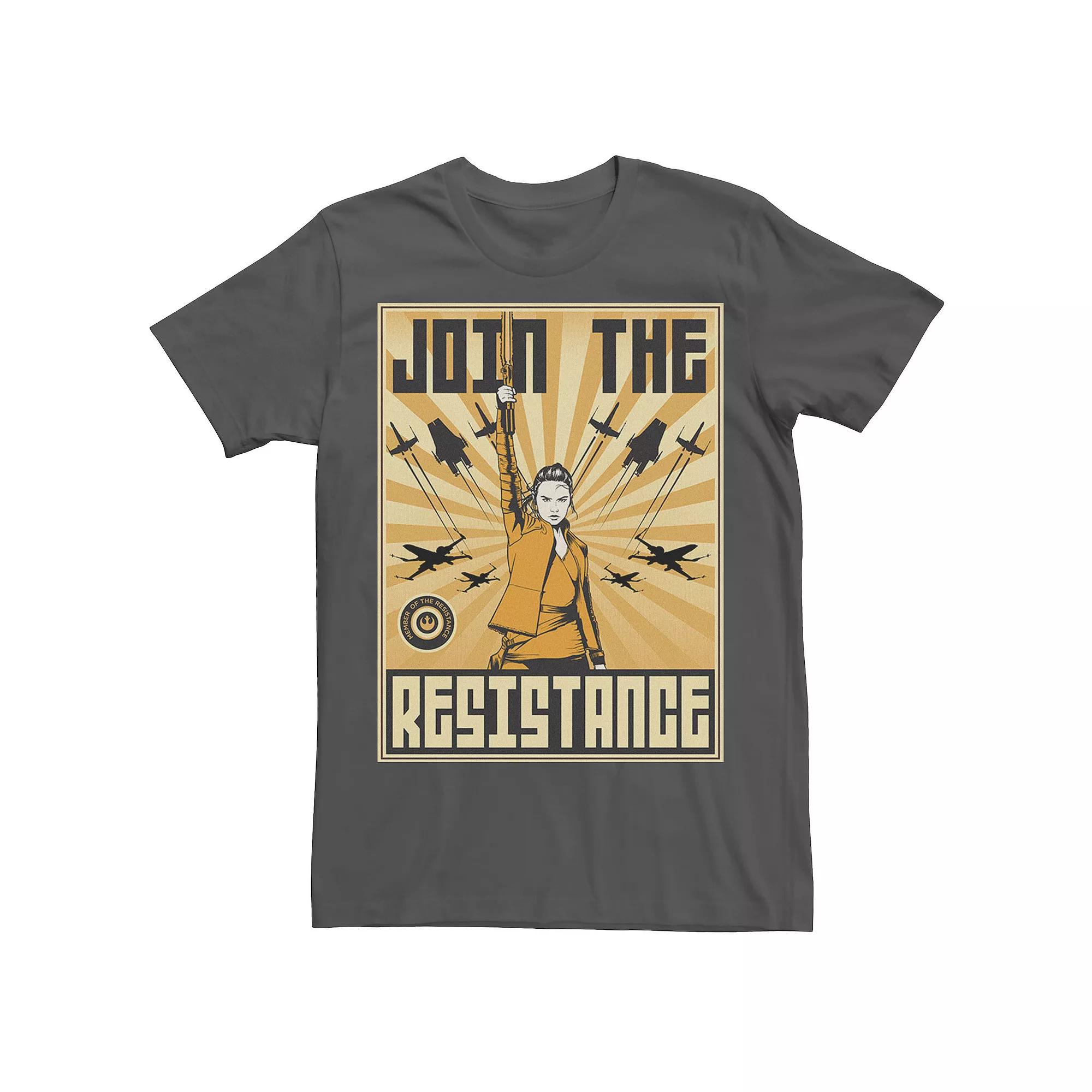 Men's Star Wars Yoda "Real The Struggle Is" Tee,  Product Image