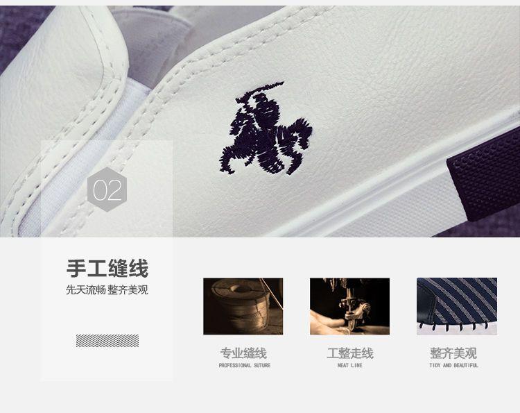 Faux-Leather Slip-Ons Product Image