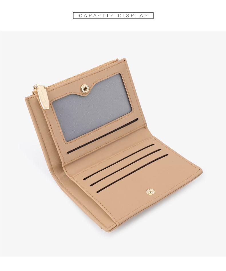 Lettering Faux Leather Card Holder Product Image