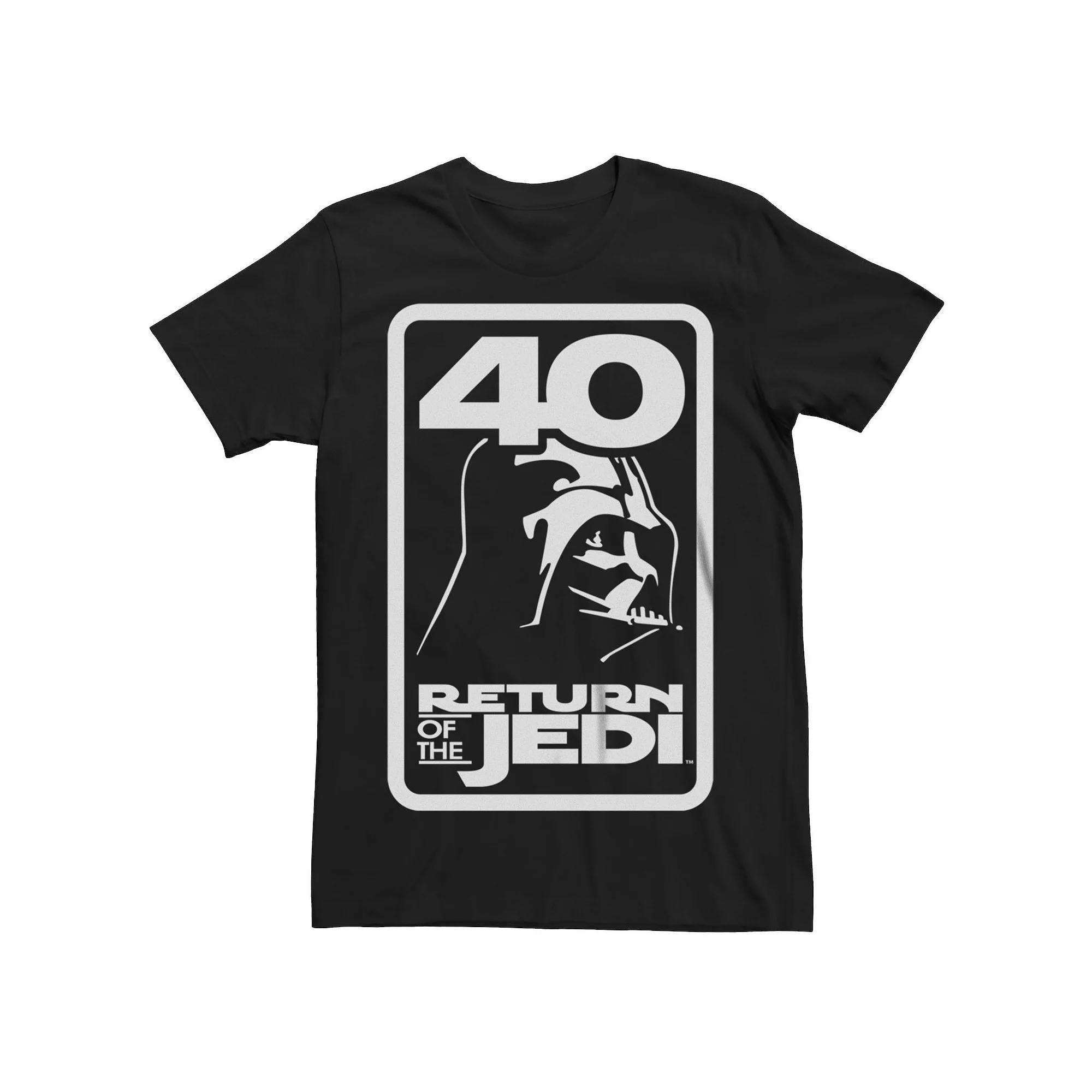 Big & Tall Disney Peter Pan Curious Shadow Silhouette Tee, Men's,  Product Image