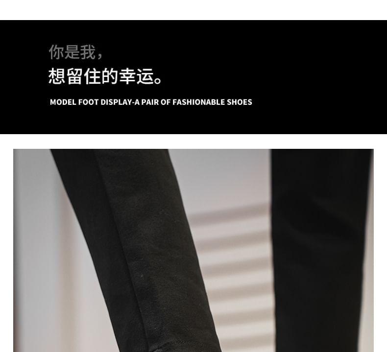 Faux Leather Plain Oxford Shoes Product Image