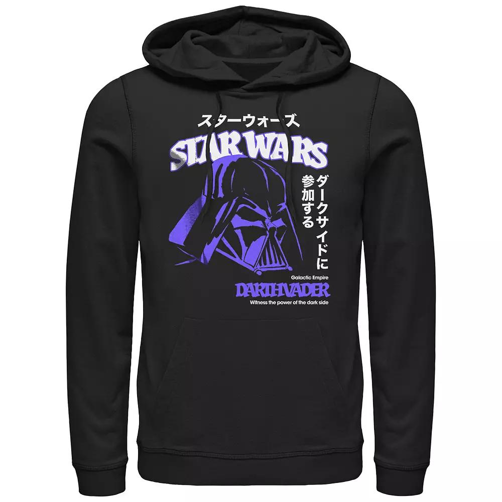 Men's Star Wars Anime Darth Vader Graphic Hoodie,  Product Image