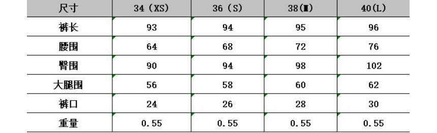 High Waist Button Fly Wide Leg Jeans Product Image