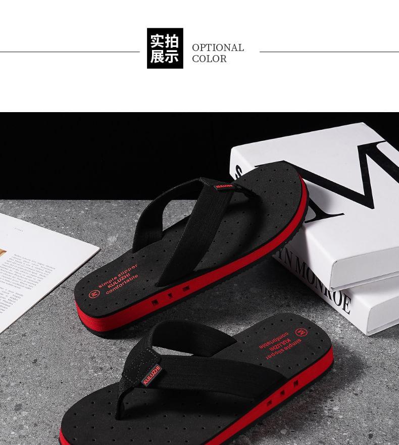 Lettering Flip-Flops Product Image