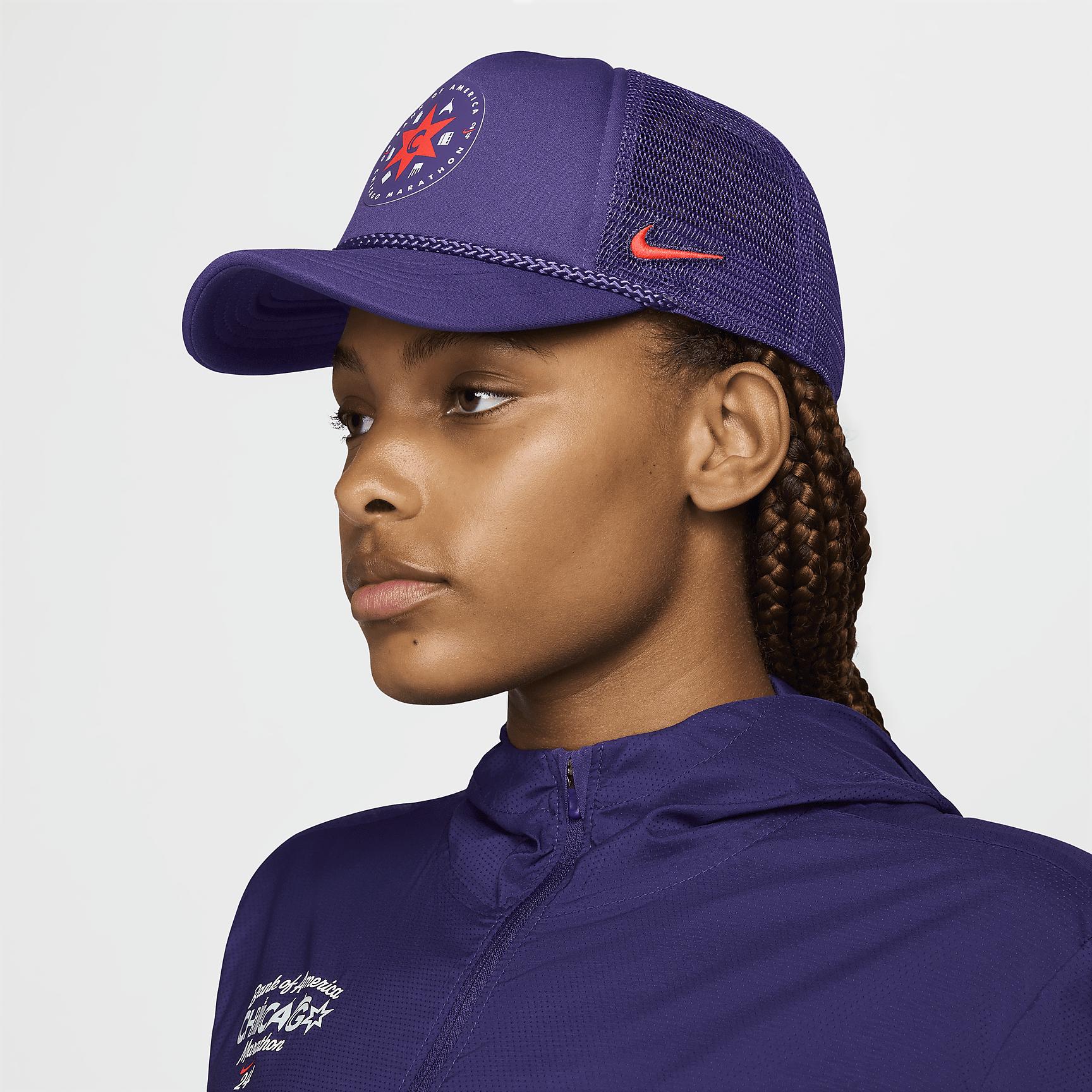 Nike Rise Structured Dri-FIT Cap Product Image