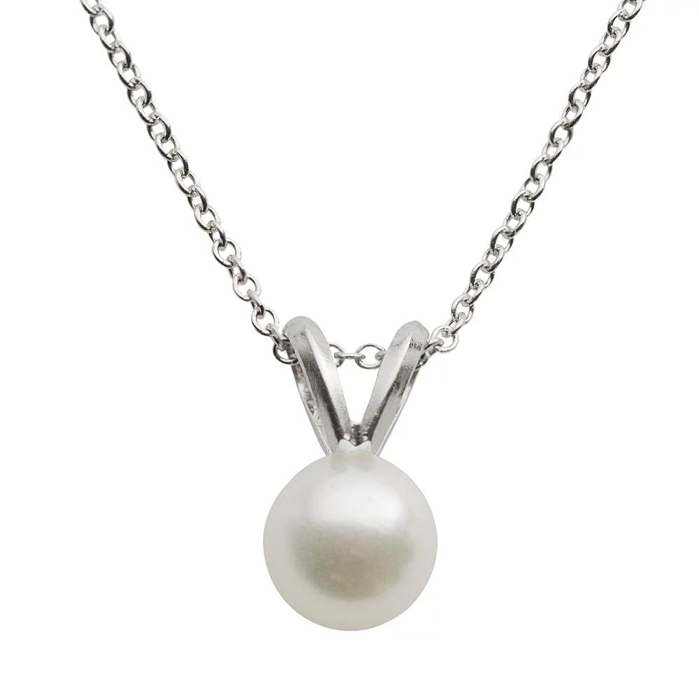 PearLustre by Imperial 18k White Gold AA Akoya Cultured Pearl Pendant - 18 in., Women's,  Product Image