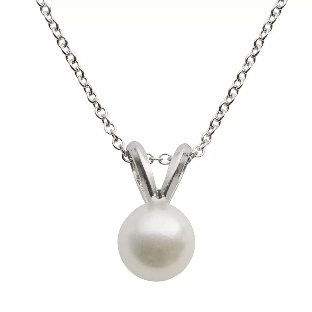 PearLustre by Imperial 18k White Gold AA Akoya Cultured Pearl Pendant - 18 in., Women's,  Product Image