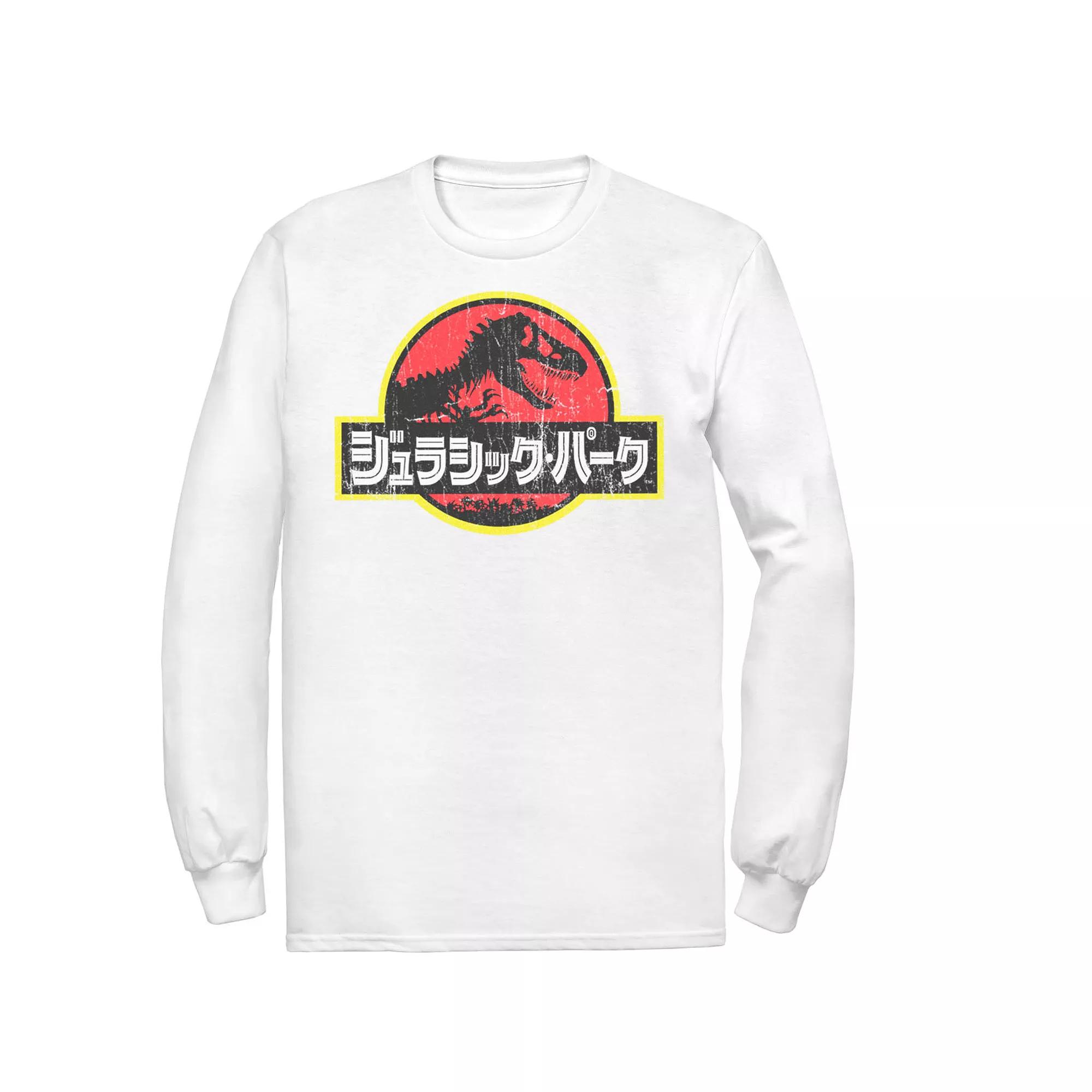 Men's Jurassic Park Logo Japanese Logo Silhouette Tee,  Product Image